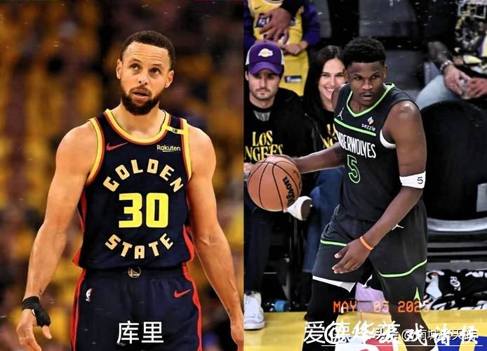 库里30+8爱德华兹27分 勇士终结森林狼4连胜