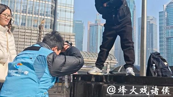 魔都这项旅游服务绝了!官方下场,帮你在陆家嘴“出片” 魔都这项旅游服务绝了!官方下场,帮你在陆家嘴“出片”