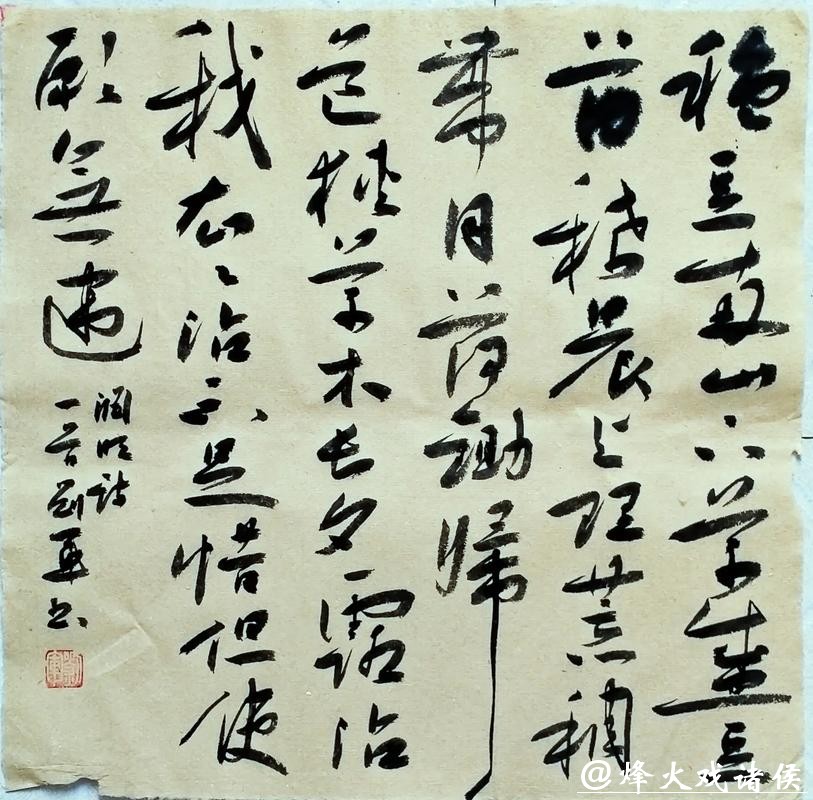 东部第二当家中锋恢复受阻 预计缺席赛季初段 东部第二当家中锋恢复受阻 预计缺席赛季初段