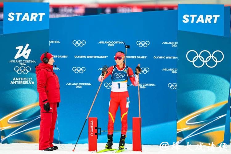 走近米兰冬奥会：冬奥会唯一允许带枪的项目，中国队能射落奖牌吗？