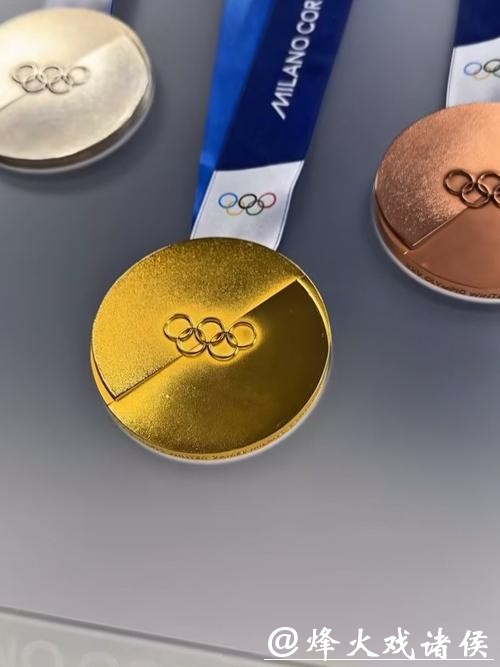 走近米兰冬奥会：冬奥会唯一允许带枪的项目，中国队能射落奖牌吗？