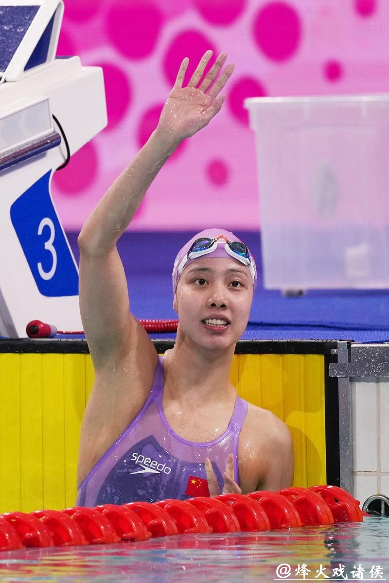 全运会女子200米仰泳决赛 湖北队彭旭玮夺冠 全运会女子200米仰泳决赛 湖北队彭旭玮夺冠