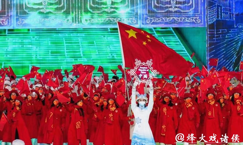 中国代表团惊艳亮相米兰冬奥开幕式，尽显飒爽风姿