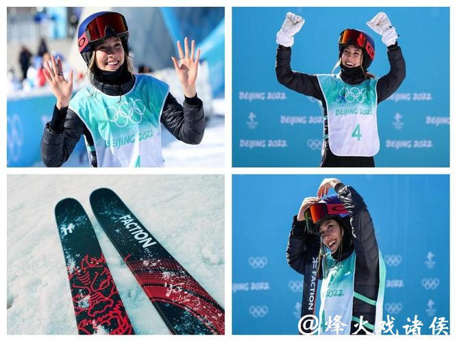 银牌背后的硬核故事:谷爱凌如何带伤续写滑雪传奇? 银牌背后的硬核故事:谷爱凌如何带伤续写滑雪传奇?