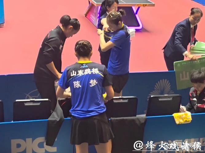 全运会乒乓球女团决赛 山东队3-2战胜河北队夺冠 全运会乒乓球女团决赛 山东队3-2战胜河北队夺冠