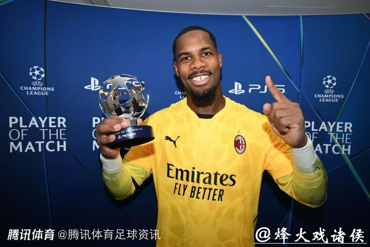 AC米兰官方:俱乐部与法国门将迈尼昂续约至2031年 AC米兰官方:俱乐部与法国门将迈尼昂续约至2031年