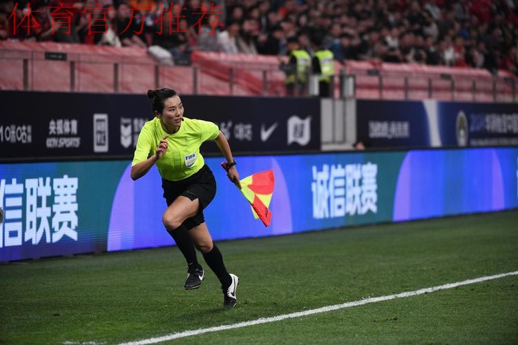 董方雨、谢丽君将执裁U-20女足亚洲杯半决赛