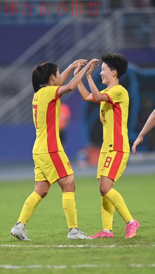 中国女足6:0乌兹别克斯坦队 晋级亚运会八强
